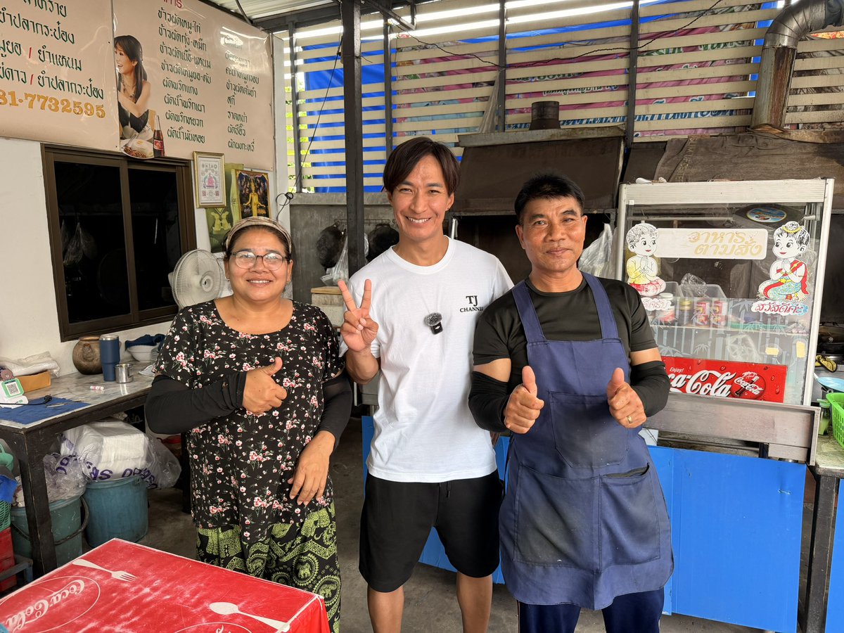 ぷくこ🇹🇭タイ情報サイトBANGKOK GIRLS NOTE運営 (@pukuko15) / Posts / X
