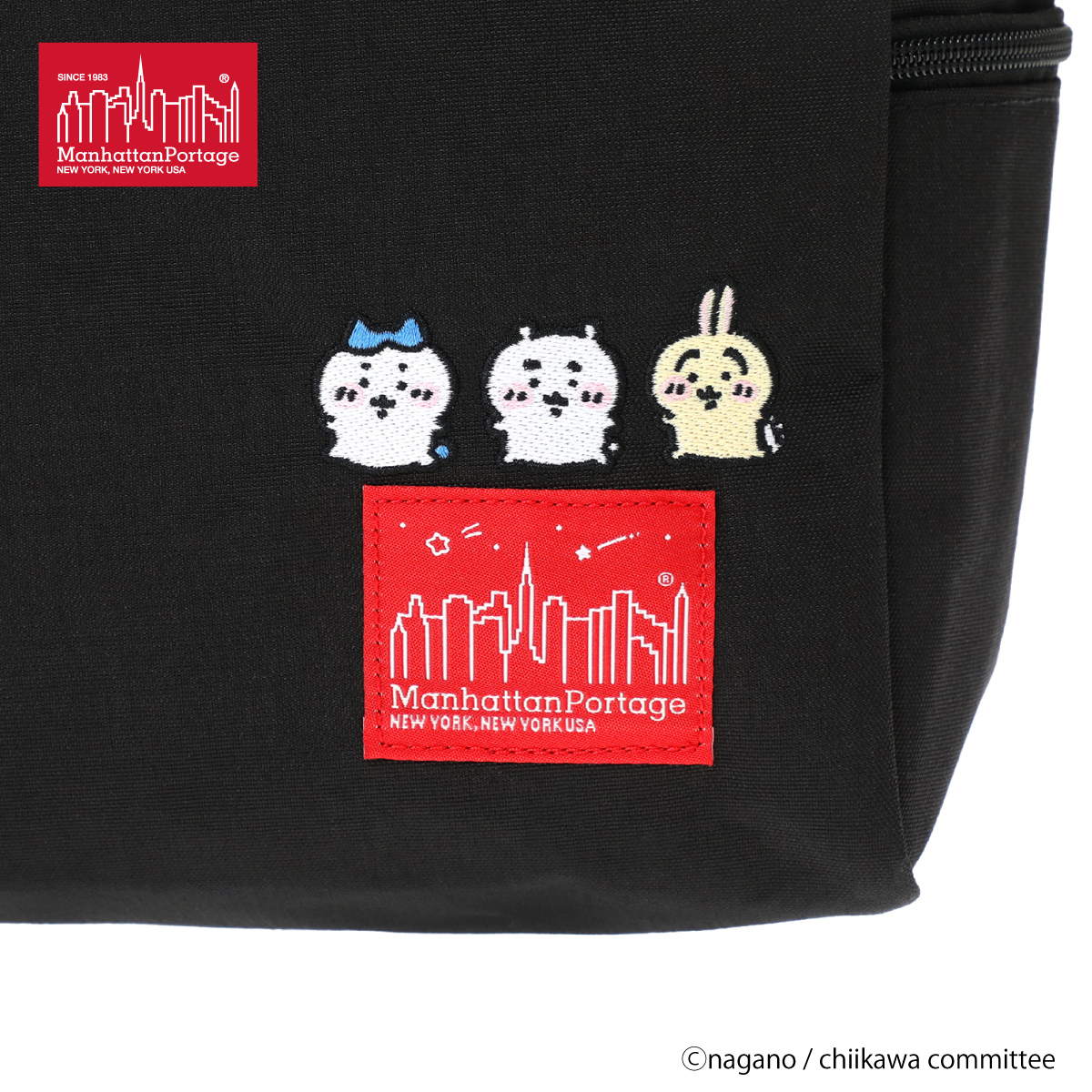 ちいかわ　引退品②お値段はコメントお願いします ちいかわマーケット公式 (@chiikawa_market) / Posts / X