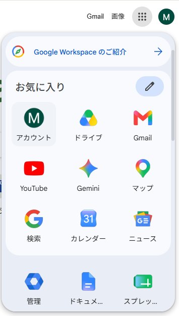 K4zU5a's tweet photo. カレンダー君マジどちらさまって感じだけど、俺の脳みそはもう前の君を思い出せない https://t.co/0IRzqOTlEi