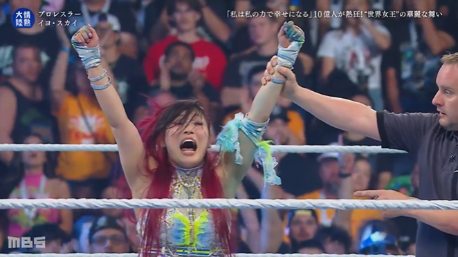 jounetsu's tweet photo. #プロレスラー／#イヨ・スカイ の
#情熱のコトバ

私は私の力で幸せになりたい

イヨ・スカイとして
プロレスラーの私を幸せにできるのは
私しかいない

自分と自分のまわりがハッピーになるように
頑張っています

【配信限定拡大版！】
放送をご覧になった方も見逃した方も
TVerを是非チェックしてください！
➡https://t.co/tYCjsEIADA