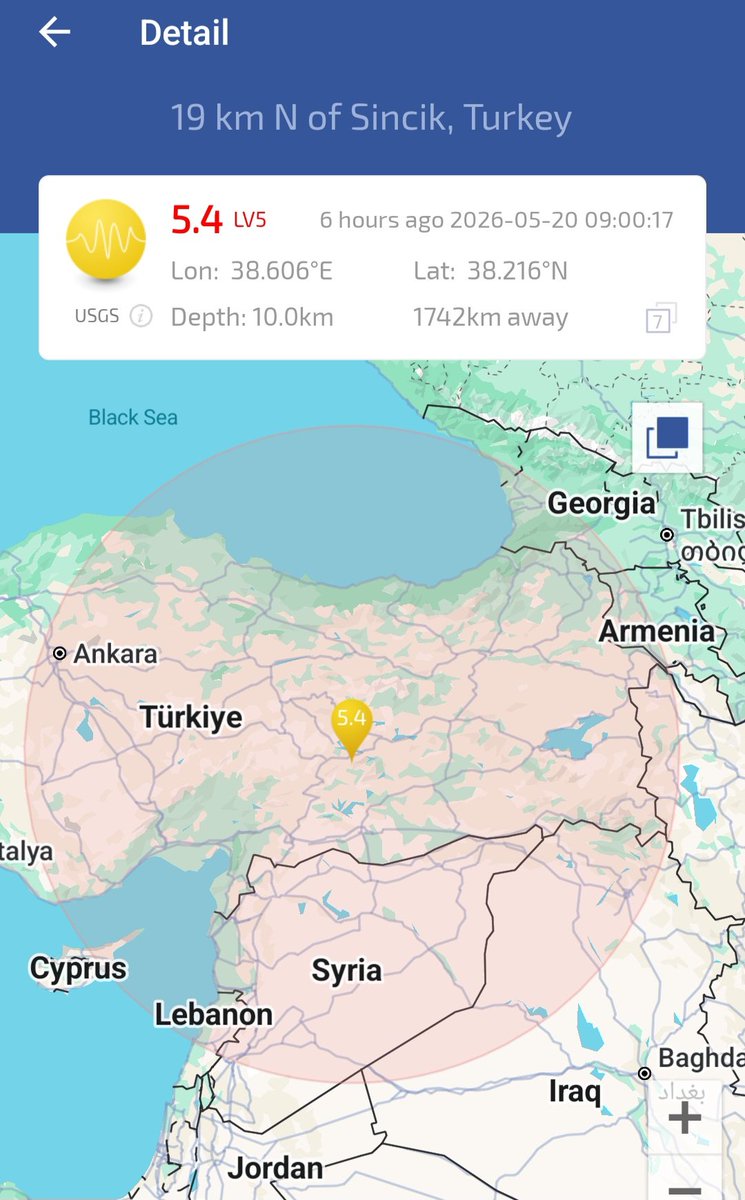 frontsweather's tweet photo. ضرب زلزال بقوة 5.4 على مقياس رختر ولاية ملاطيا التركية صباح اليوم ومتد تأثيره إلى عدة  مناطق في تركيا وطال شمال سوريا والعراق كما تبعته عدة هزات إرتدادية https://t.co/njJTOkTwSQ