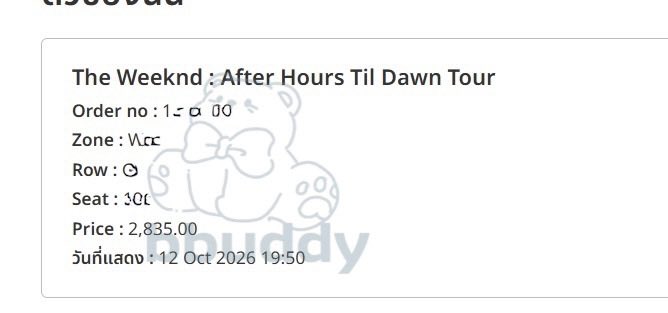 bbuddyt's tweet photo. รีวิวกดบัตรงาน  #AfterHoursTilDawnTourBKK🔥
 #bbuddyรีวิว https://t.co/F8BxGBDFs4