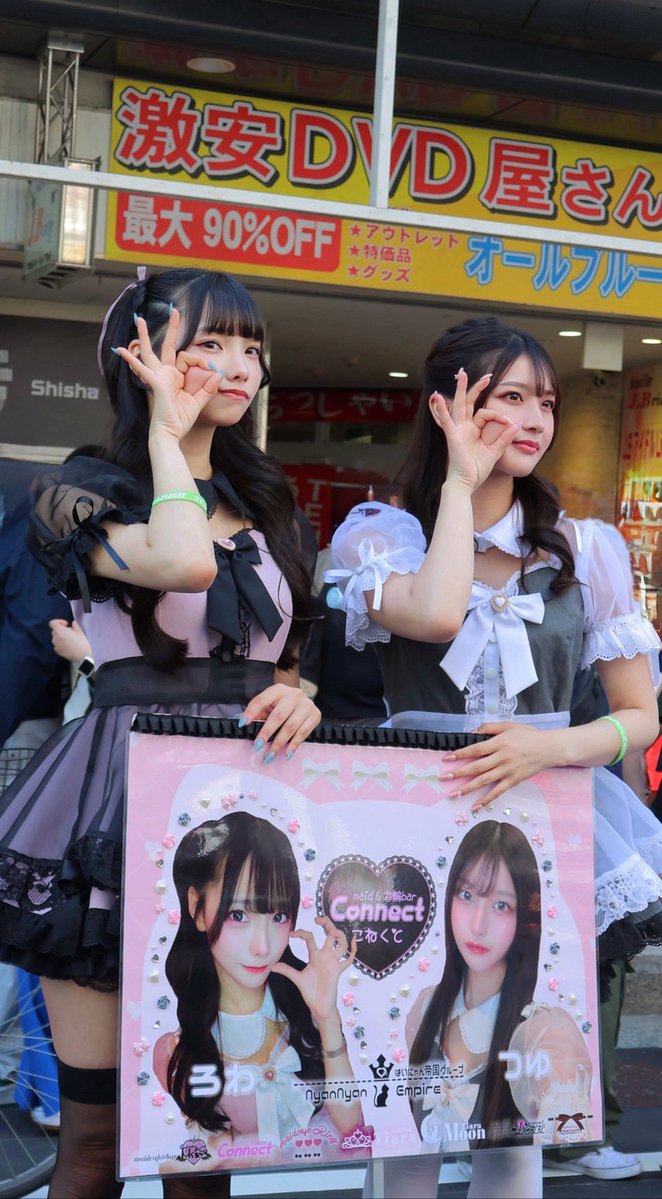 たこやき3388 たこやき3388様専用 【公式通販】