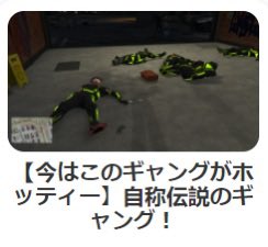 ≪SRAO≫PyOnKiChI🐸✨ tweet media