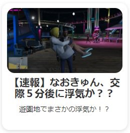 ≪SRAO≫PyOnKiChI🐸✨ tweet media