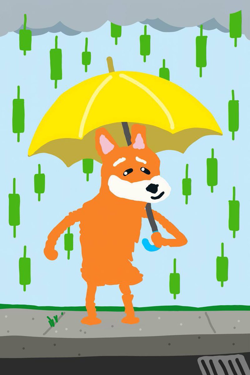 Stupid Inu tweet media
