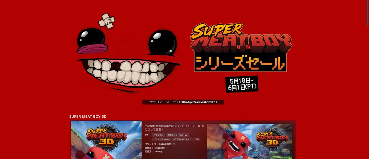 Kyabeche（キャベチ） tweet media