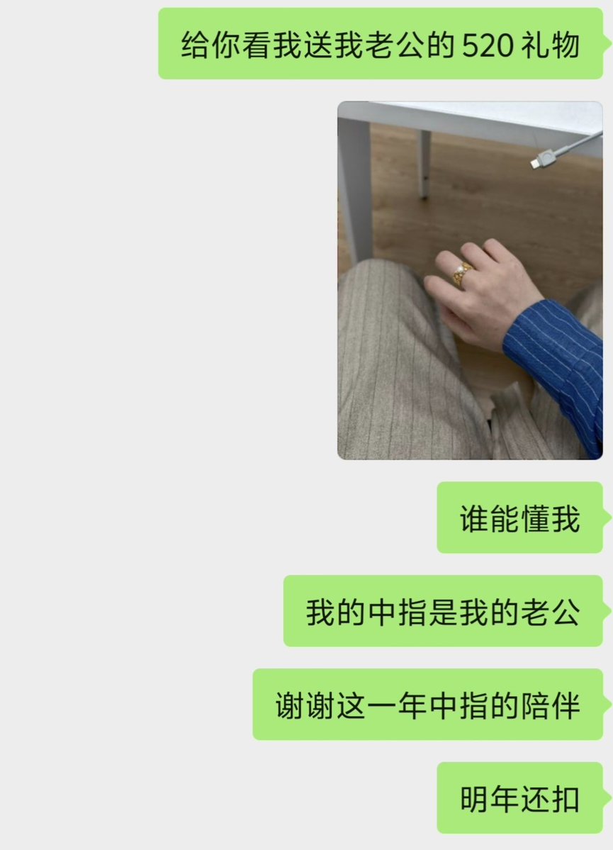 饼饼 tweet media