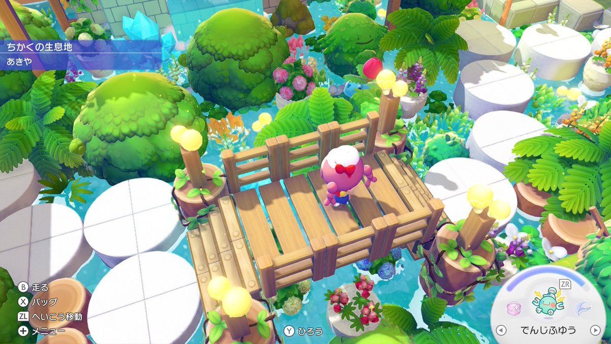 c1nokokise's tweet photo. 昼間も良き!!🌳🌴🌼

 #ぽこポケ 
 #ぽこあポケモン https://t.co/tNQvGWdDtV