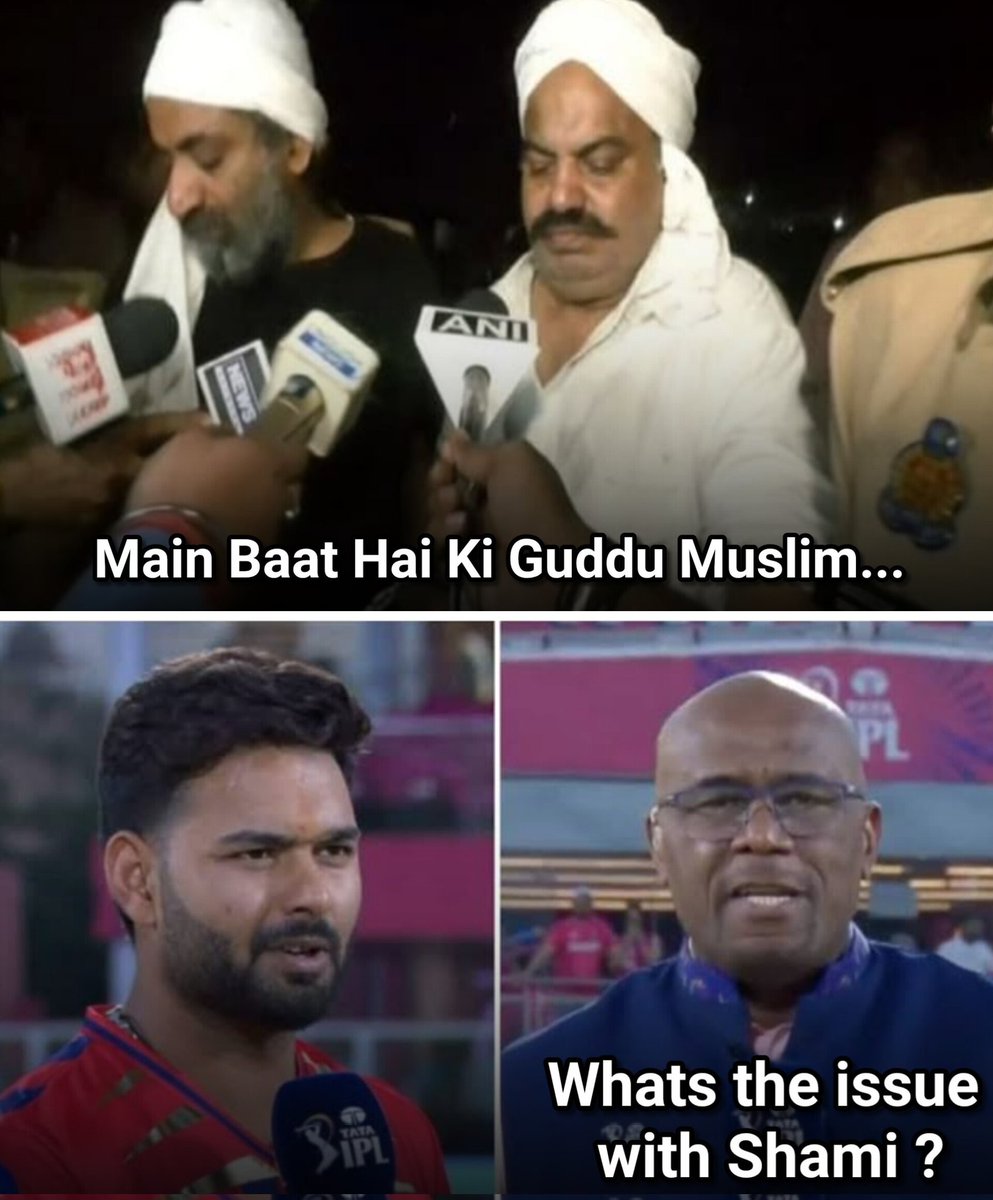 Out Of Context Cricket tweet media