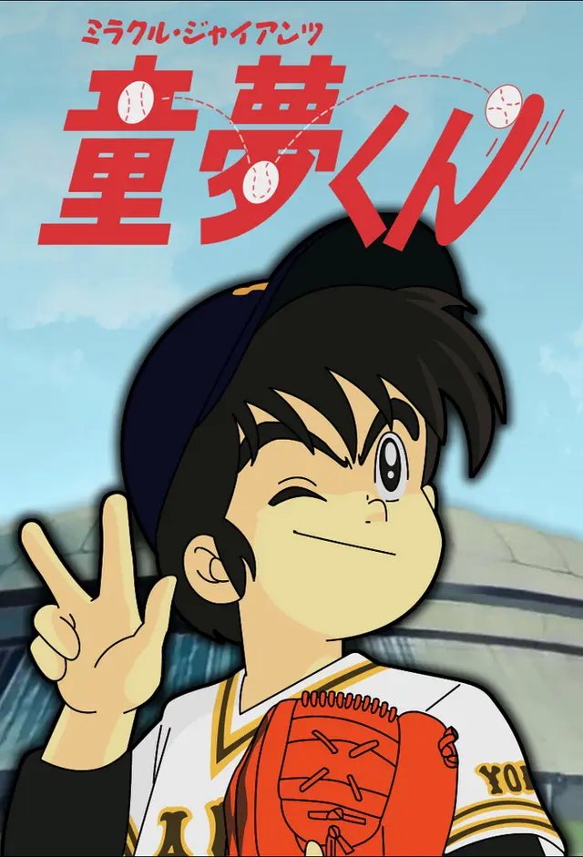 井川KP【真昴雛菜清夏悠介飛鳥】 tweet media