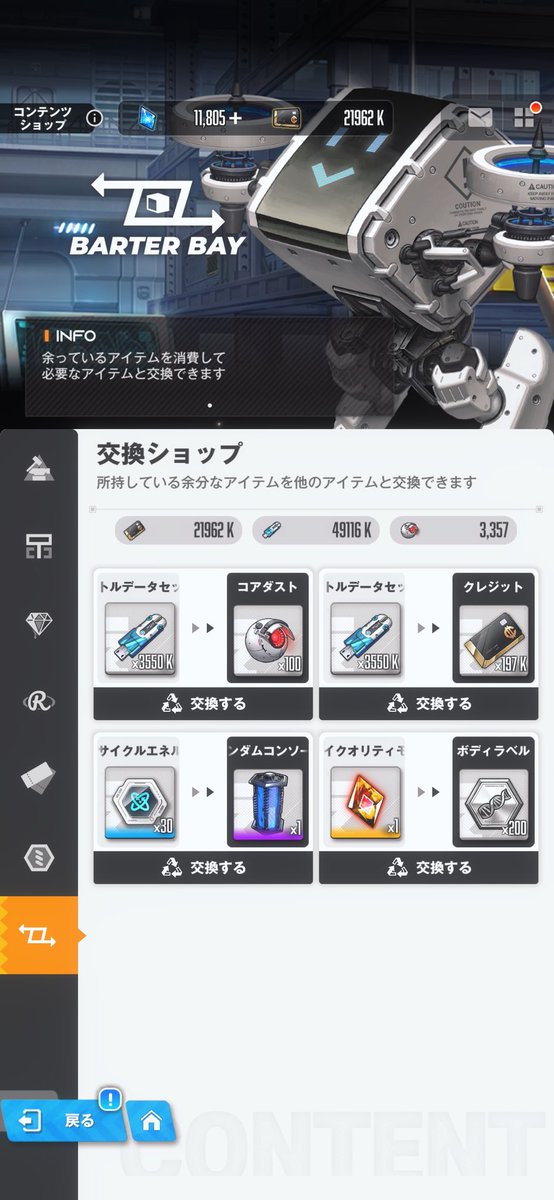 ゆら tweet media