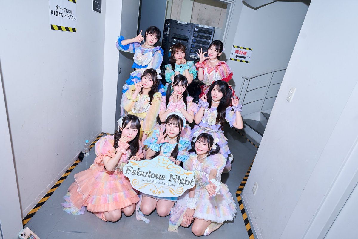 ㍿プリュライブイベント部 tweet media