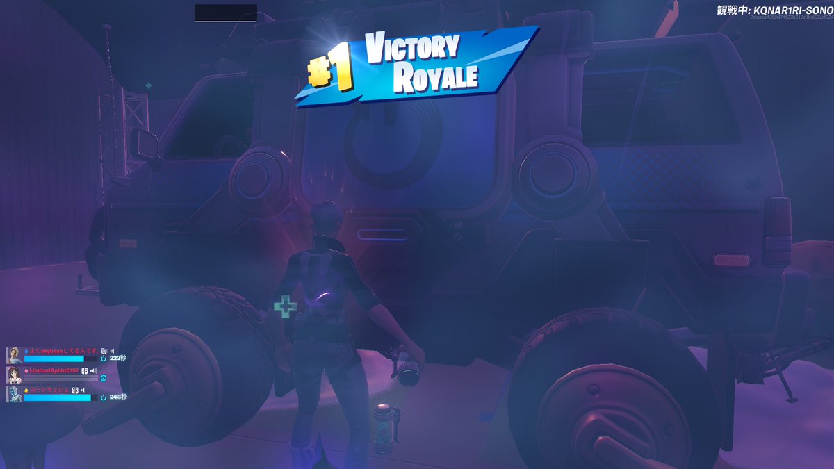 ume.skybase tweet media