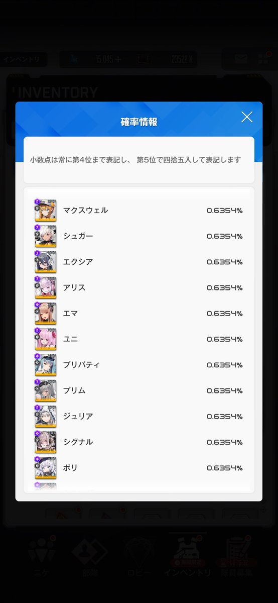 ゆら tweet media