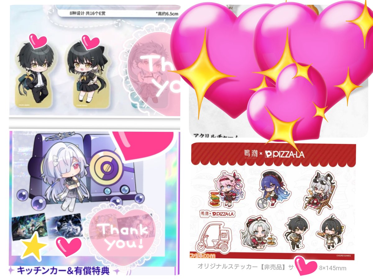 Gekka【お取引垢】通知不調 tweet media