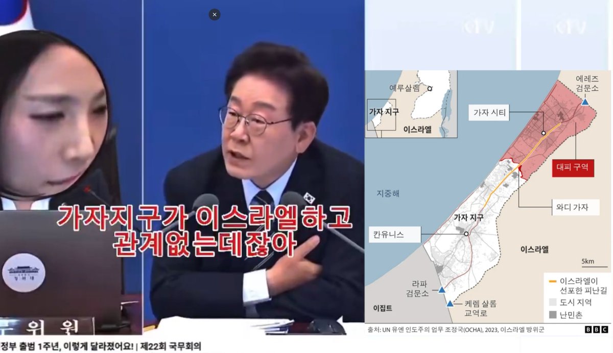 한가한 🌕 tweet media