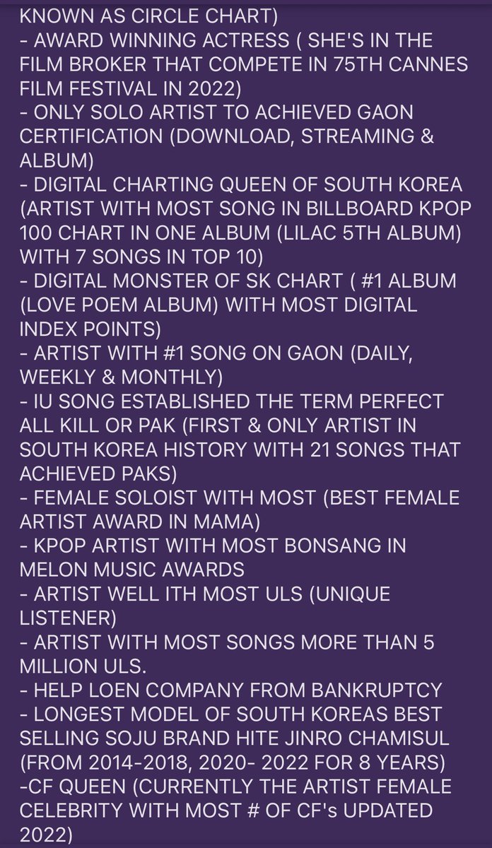 아이(K)유💜🦮🪽 tweet media