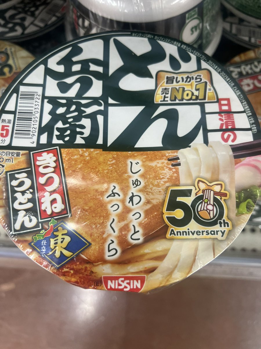 ヒロK tweet media
