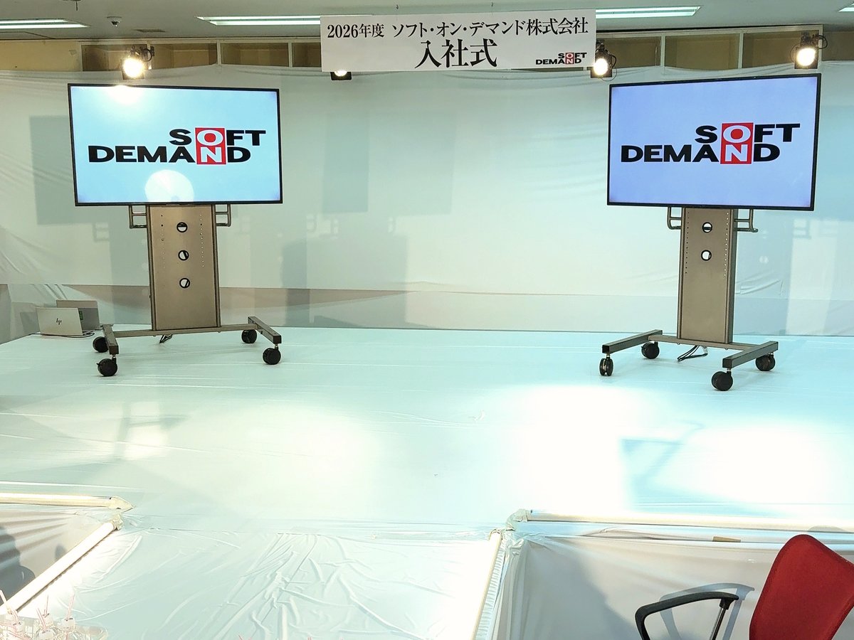 SOD女子社員【公式】 tweet media