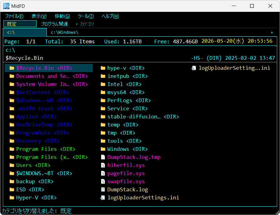 chtk999's tweet photo. Windows向け軽量ファイラー"MidFD" v2026.05.20 を公開しました！
キーボードで素早く操作したい人向けの、 FDライクなファイラーです
⚙️今回の更新
・初回セットアップを改善
・動画プレビュー/外部再生を整理 
📷Download
https://t.co/llP0igJvDf
 #MidFD #Windows #ファイラー #FDライク #WinFD https://t.co/wgBvJBfAEK