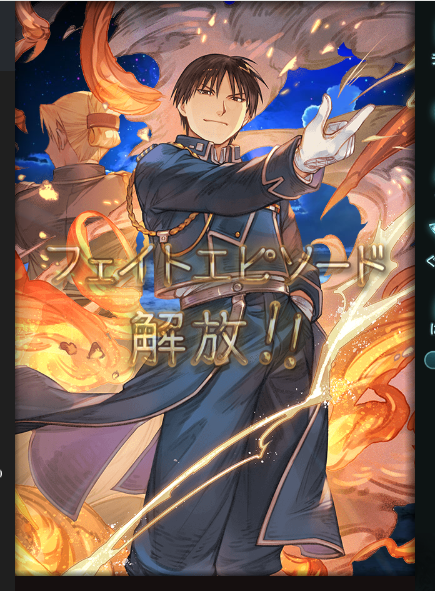 タカ tweet media