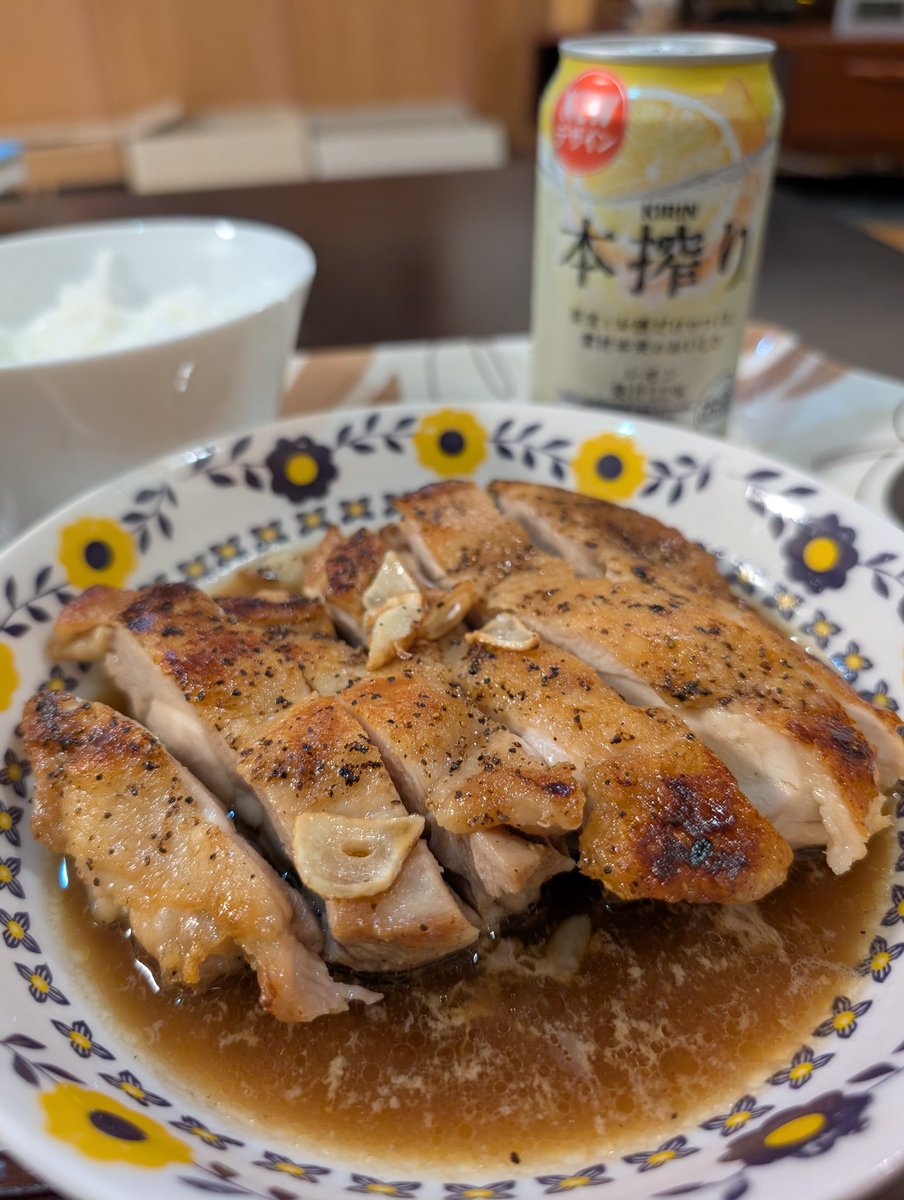 games84472218's tweet photo. 今日もお疲れさま🍻 https://t.co/Tjxeq58tCb