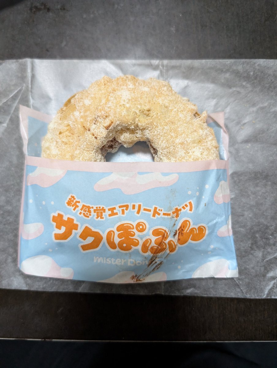 ハチ tweet media
