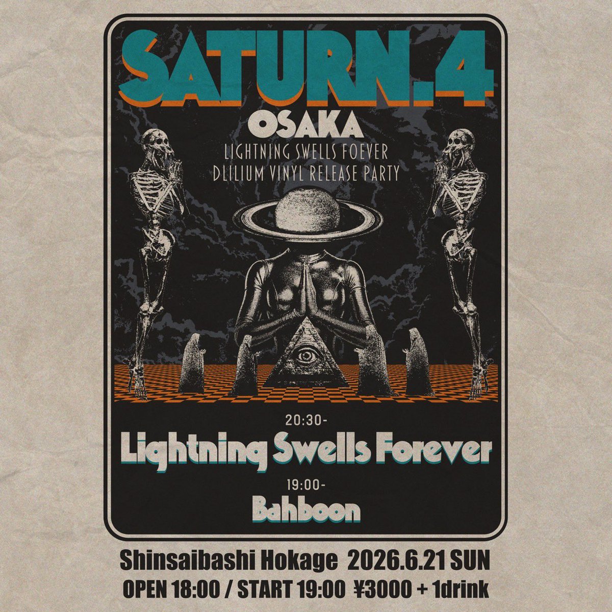 Lightning Swells Forever tweet media