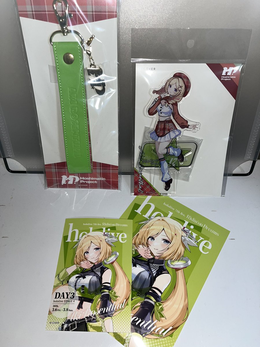 Hoshimaticのアキちゃんが届きました！とっても可愛い😍 ローソン