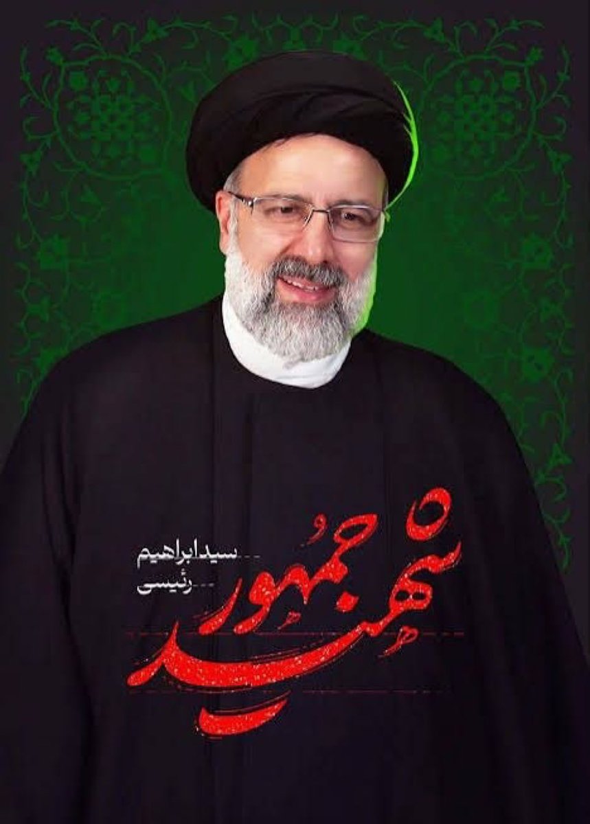 خادم tweet media