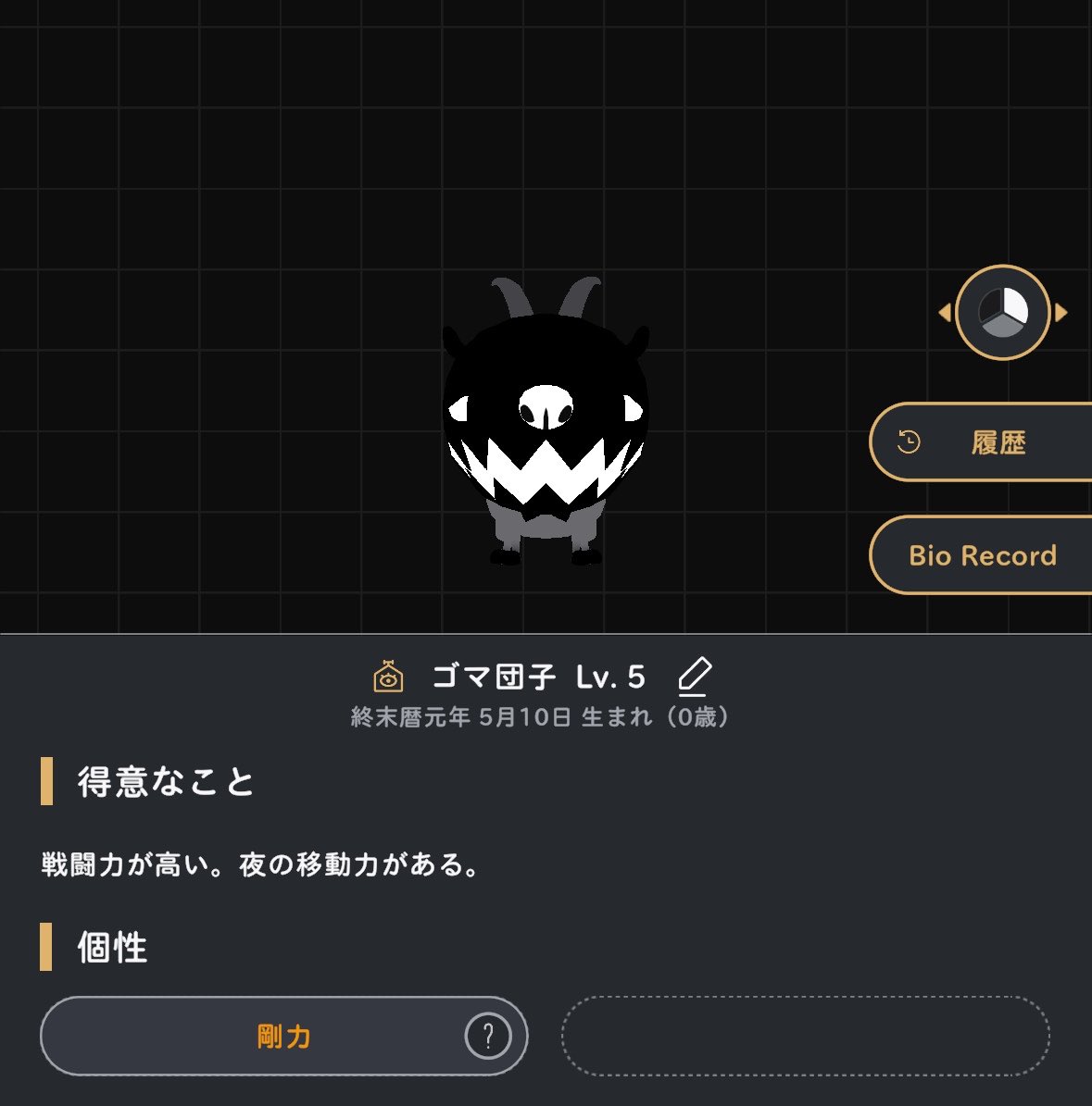 🦄🥩基本不在🌷🌈 tweet media