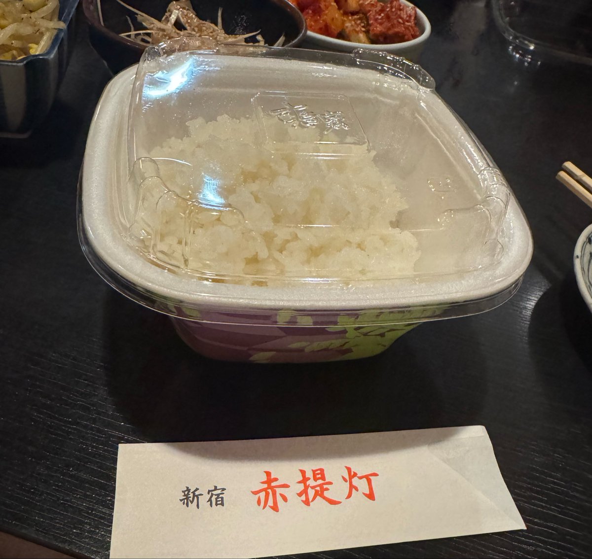 ひなた🪷 tweet media