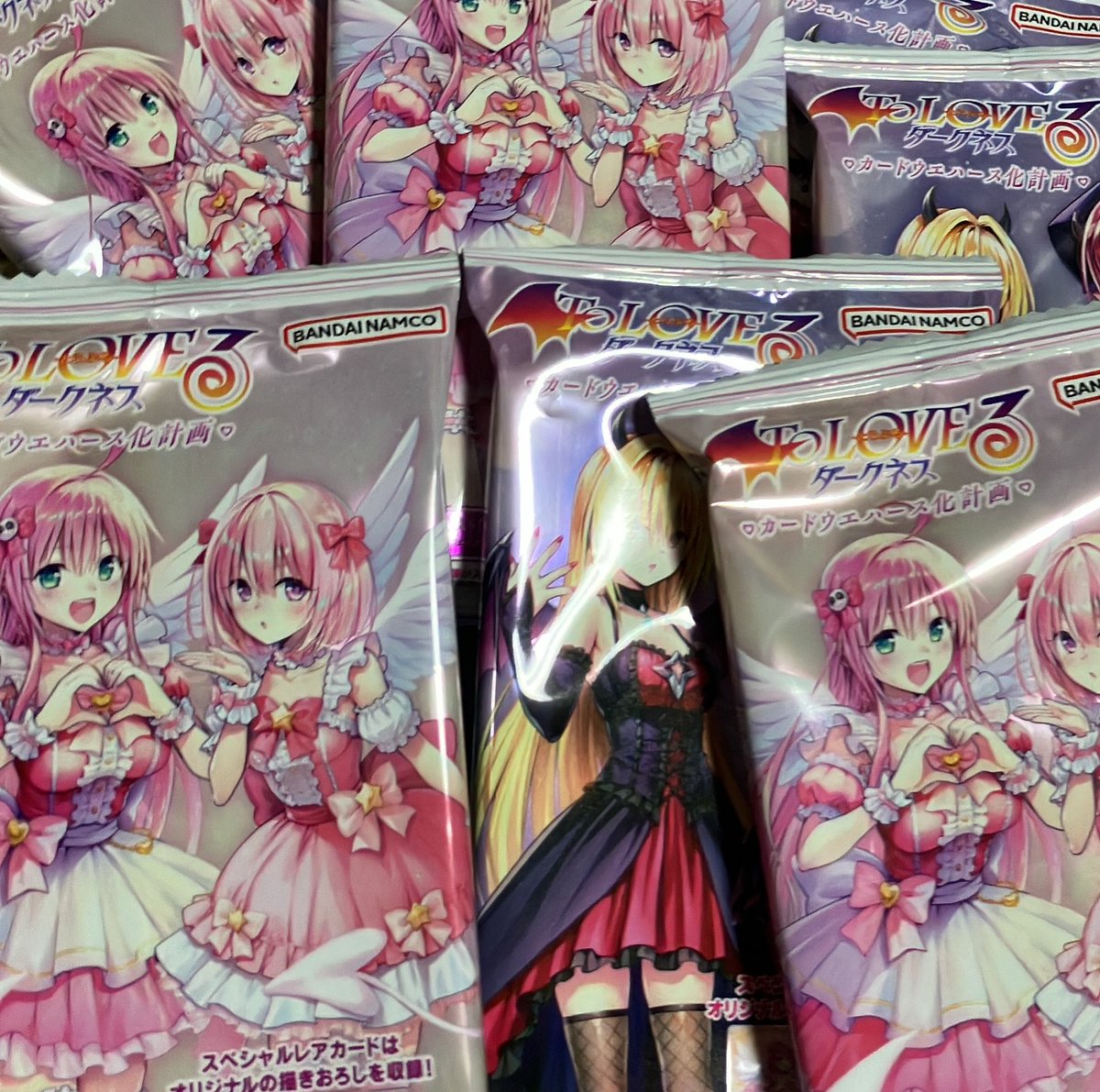 ToLOVEる(なぜか変換できる)のウエハースまだ売ってるとは思わなかった