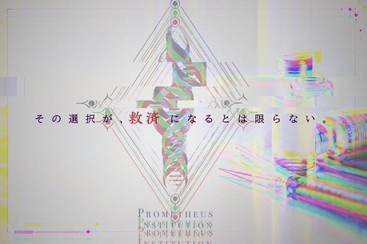 ぶよぶよシメジ tweet media