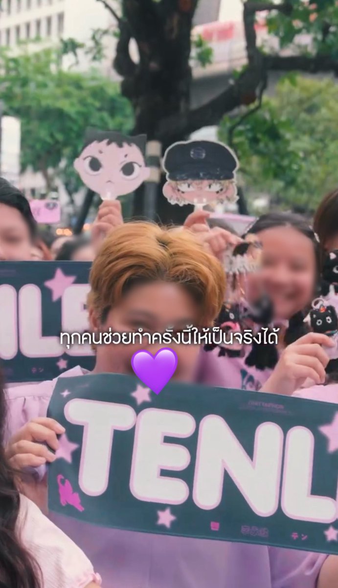 ᴘᴘ̆̈ ♡十텐 tweet media