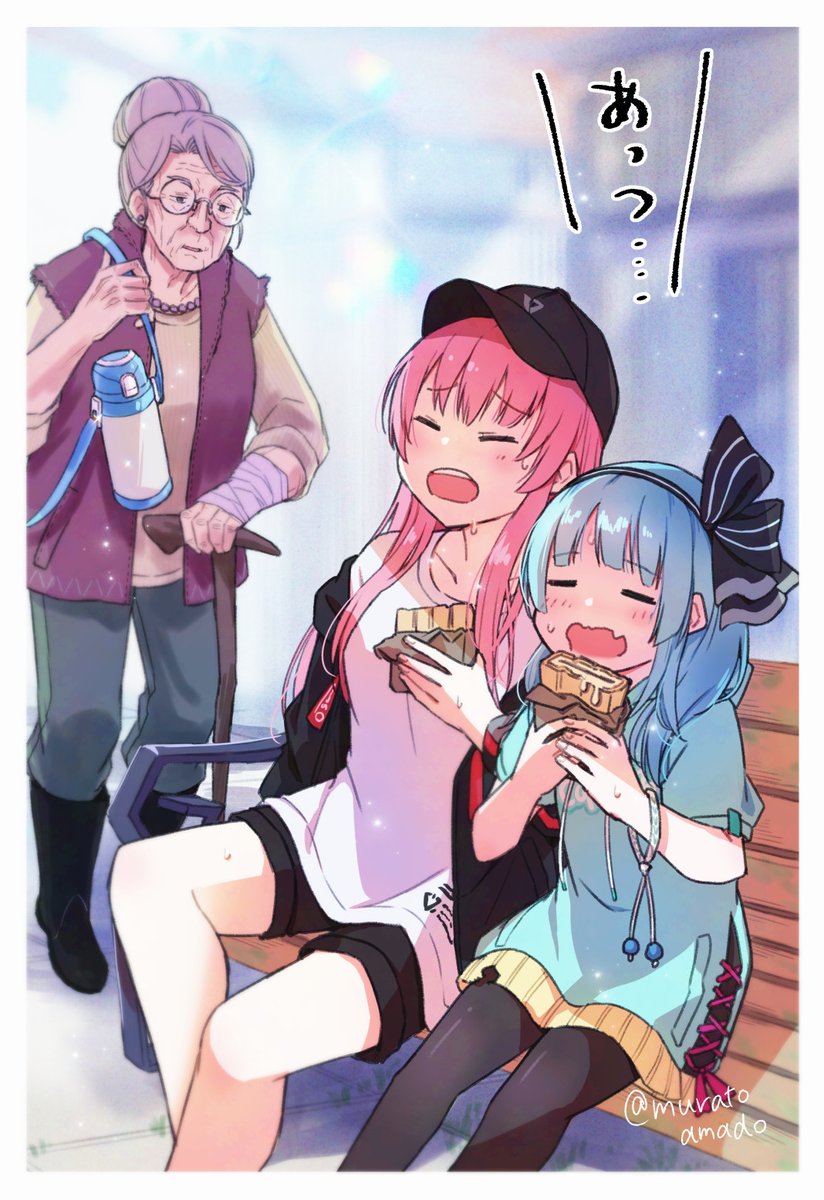村戸もみ tweet media