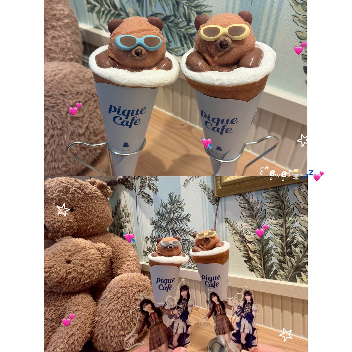 あやにゃん🐼 (@ayanyan_0325) / Posts / X