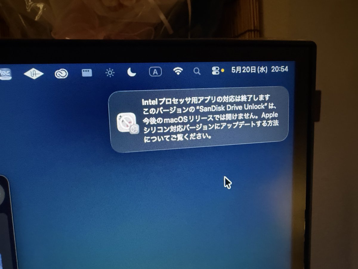 なにこれ！！ どゆこと！？！？ めちゃくちゃ恐怖やねんけど！！
