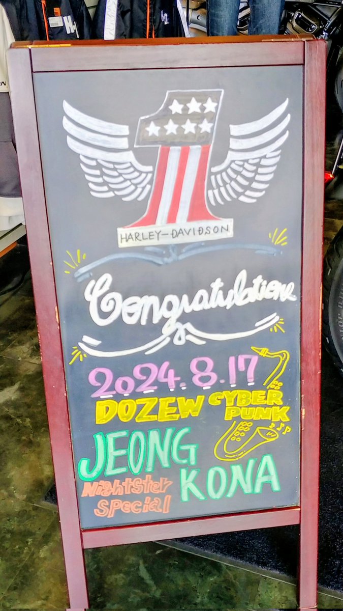 JEONG KONA tweet media