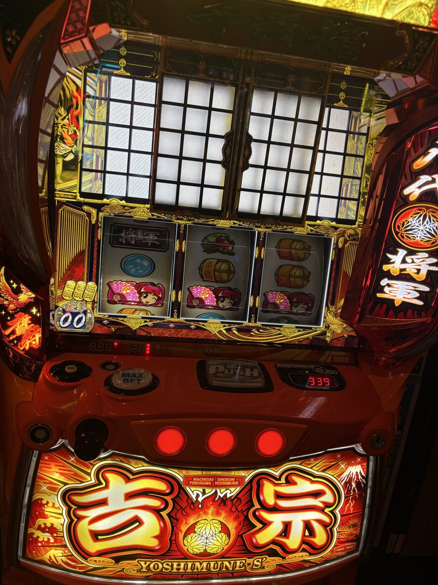 ぼやく狸小路8丁目 tweet media