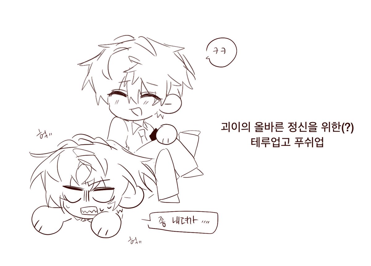 갈배 tweet media