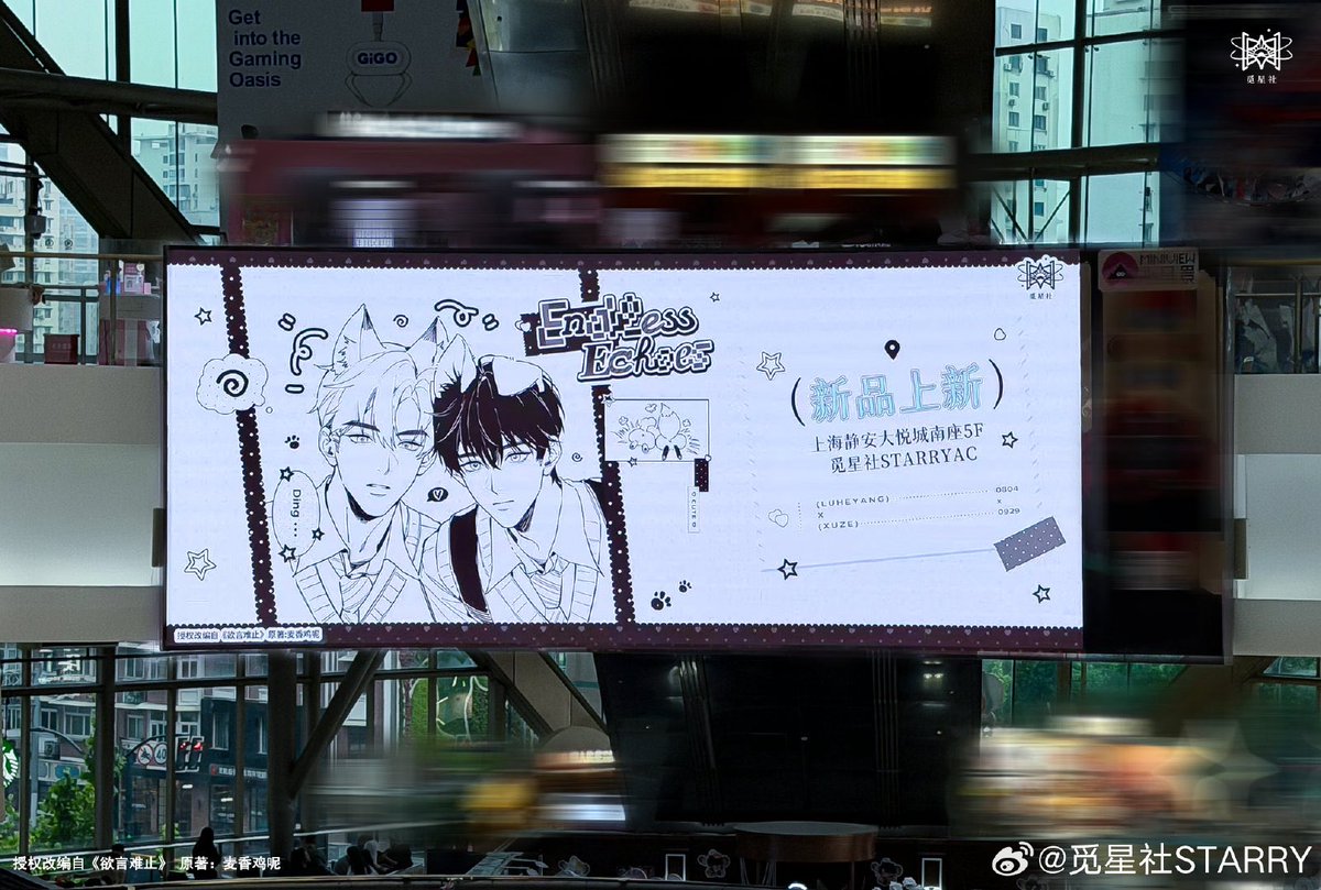 Sakana tweet media