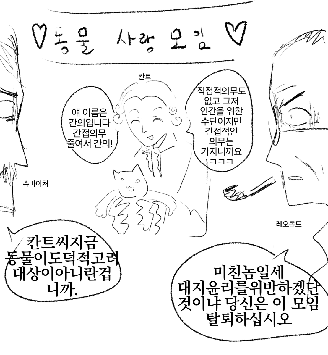노구름 tweet media