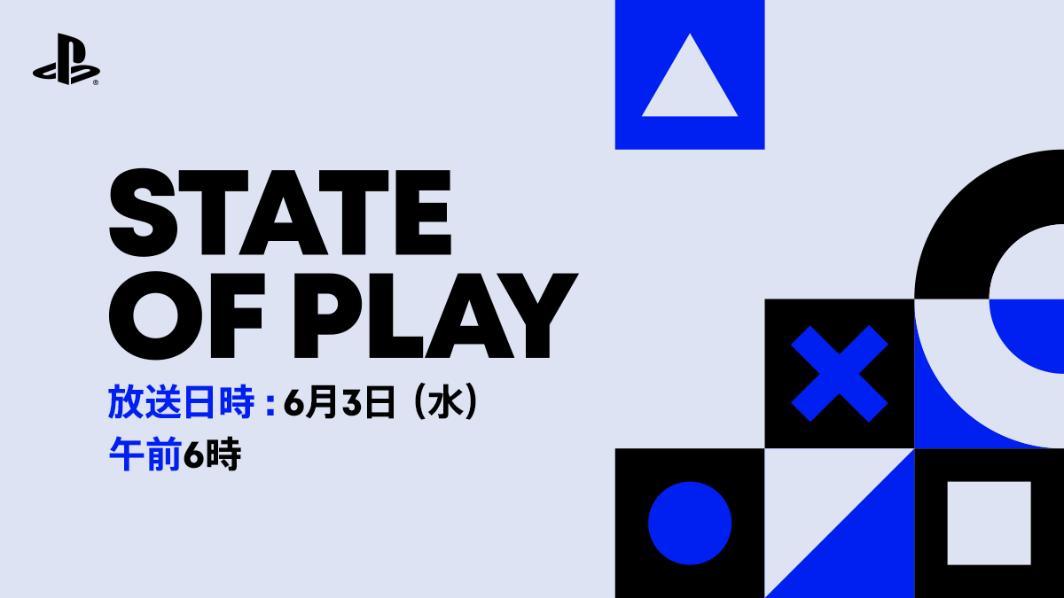 プレイステーション公式 tweet media