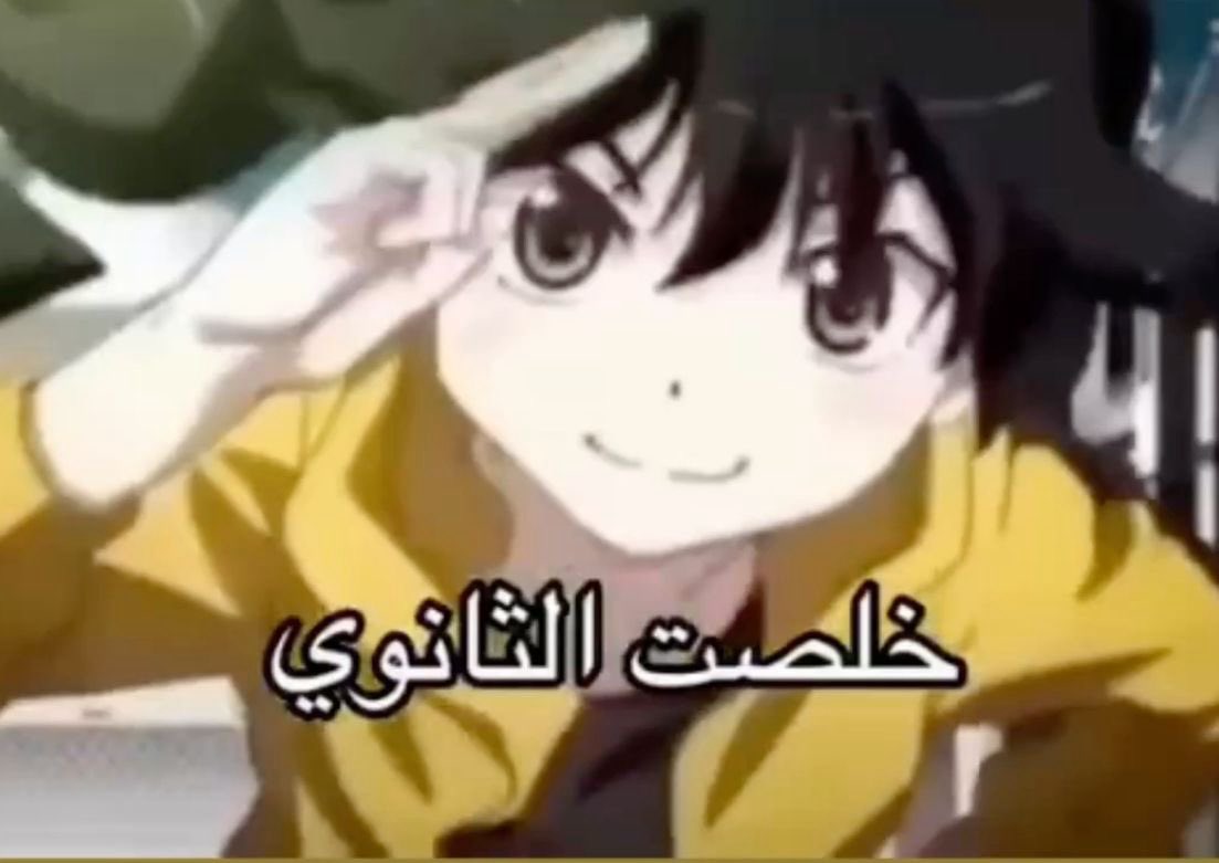 فراس tweet media