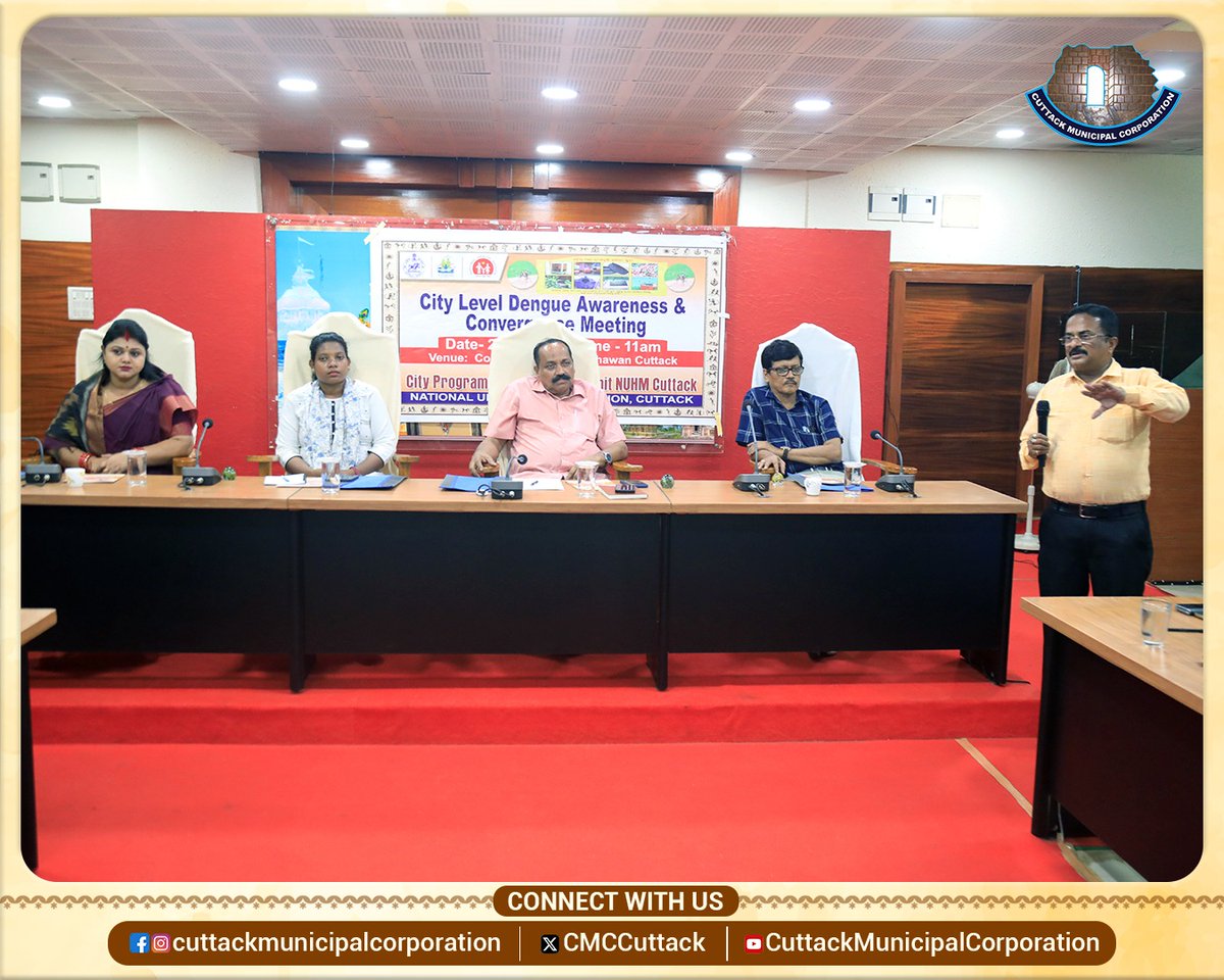 CMC,Cuttack tweet media
