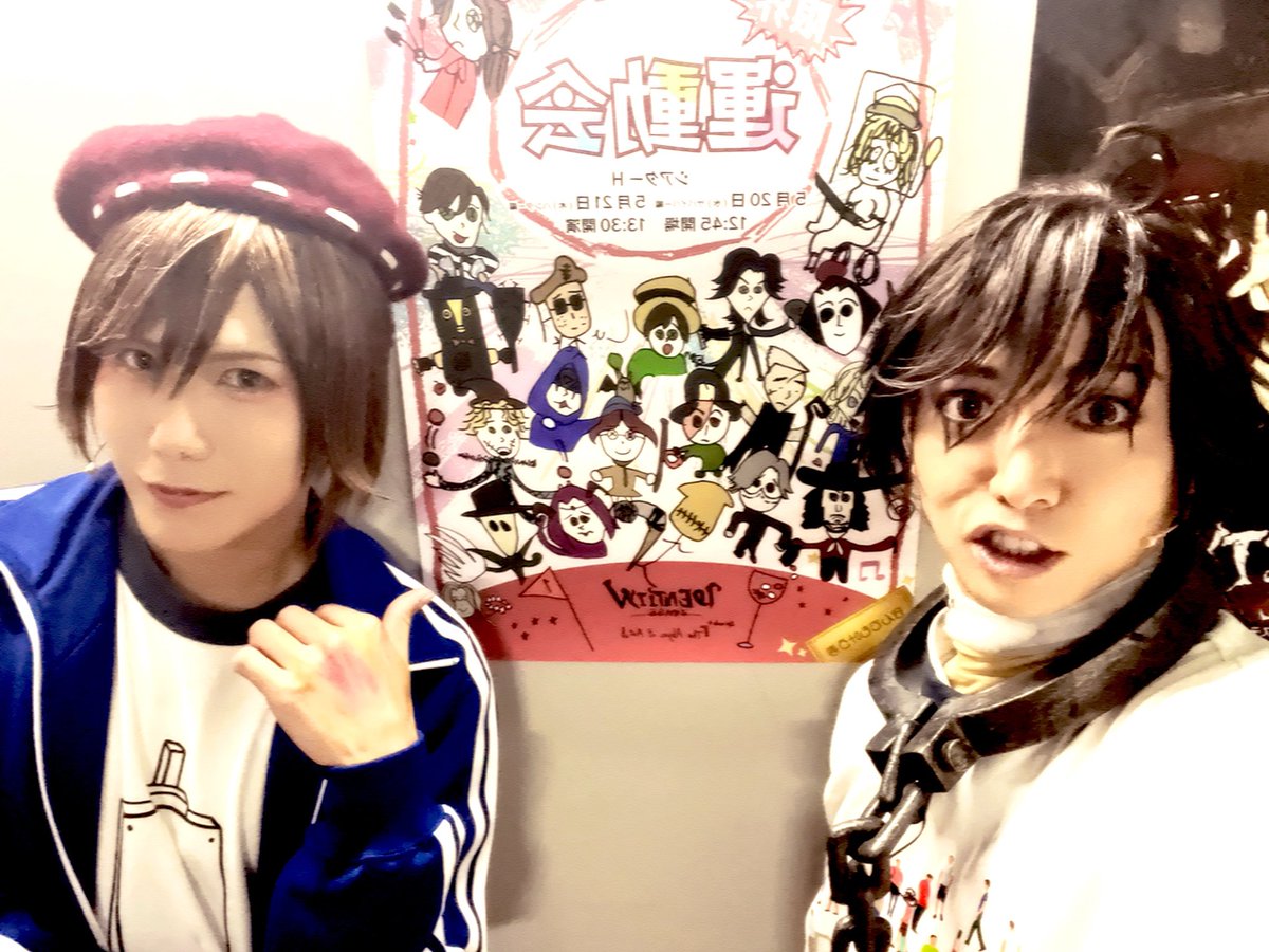 穴沢 裕介 tweet media