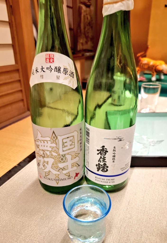 酒カスのシャンクス tweet media