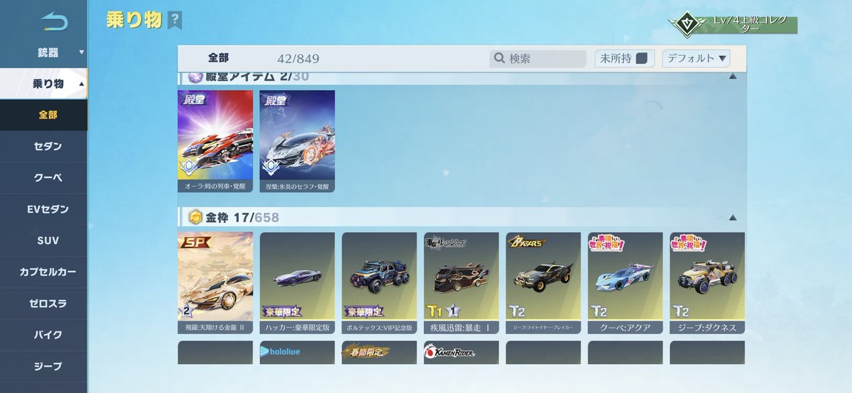 みずき tweet media